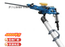 點(diǎn)擊查看詳細(xì)信息<br>標(biāo)題：鑿巖機(jī) 閱讀次數(shù)：690