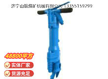 點(diǎn)擊查看詳細(xì)信息<br>標(biāo)題：RB777風(fēng)鎬 閱讀次數(shù)：915