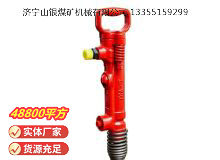 點(diǎn)擊查看詳細(xì)信息<br>標(biāo)題：G7風(fēng)鎬 閱讀次數(shù)：994