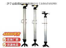 點(diǎn)擊查看詳細(xì)信息<br>標(biāo)題：氣腿 閱讀次數(shù)：962