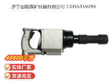 點擊查看詳細(xì)信息<br>標(biāo)題：氣扳機(jī) BG 30 閱讀次數(shù)：710