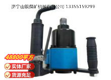 點擊查看詳細(xì)信息<br>標(biāo)題：貨運機車專用高速氣扳機BG42C 閱讀次數(shù)：896