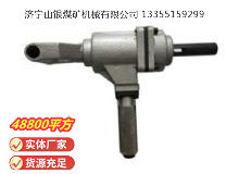 點(diǎn)擊查看詳細(xì)信息<br>標(biāo)題：ZSM20雙向木工氣鉆 閱讀次數(shù)：854