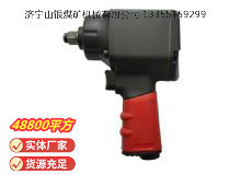 點擊查看詳細(xì)信息<br>標(biāo)題：氣扳機(jī)3B10Y 閱讀次數(shù)：865