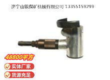 點(diǎn)擊查看詳細(xì)信息<br>標(biāo)題：氣剪 JD2 閱讀次數(shù)：685