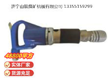 點(diǎn)擊查看詳細(xì)信息<br>標(biāo)題：M22 鉚釘機(jī) 閱讀次數(shù)：837