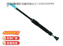 點(diǎn)擊查看詳細(xì)信息<br>標(biāo)題：D9 氣動(dòng)搗固機(jī) 閱讀次數(shù)：807