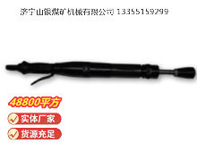 點(diǎn)擊查看詳細(xì)信息<br>標(biāo)題：D4 氣動(dòng)搗固機(jī) 閱讀次數(shù)：734