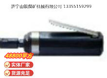 點(diǎn)擊查看詳細(xì)信息<br>標(biāo)題：砂輪機(jī)S40（MP-006） 閱讀次數(shù)：589