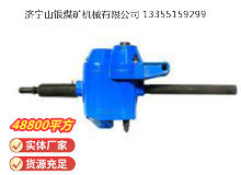 點(diǎn)擊查看詳細(xì)信息<br>標(biāo)題：俄式氣鉆 IP-1016 閱讀次數(shù)：843