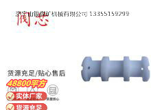 點(diǎn)擊查看詳細(xì)信息<br>標(biāo)題：氣動(dòng)隔膜泵配件-閥芯 閱讀次數(shù)：371