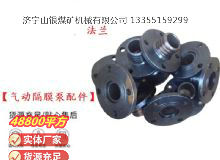 點擊查看詳細信息<br>標題：氣動隔膜泵配件 閱讀次數(shù)：385