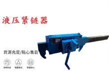 點擊查看詳細信息<br>標題：G10型風鎬 G10型氣鎬 碎石 煤礦使用 閱讀次數(shù)：449