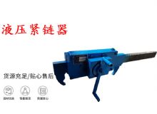 點(diǎn)擊查看詳細(xì)信息<br>標(biāo)題：G10型風(fēng)鎬 G10型氣鎬 碎石 煤礦使用 閱讀次數(shù)：561