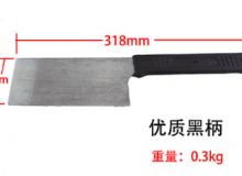 點擊查看詳細(xì)信息<br>標(biāo)題：防爆瓦dao 閱讀次數(shù)：263