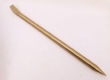 點(diǎn)擊查看詳細(xì)信息<br>標(biāo)題：防爆撬杠 閱讀次數(shù)：303