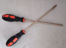 點(diǎn)擊查看詳細(xì)信息<br>標(biāo)題：防爆螺絲dao 閱讀次數(shù)：325