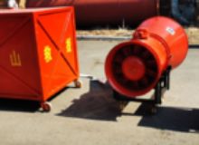 點(diǎn)擊查看詳細(xì)信息<br>標(biāo)題：BGP-400DBGP-200D型煤礦用隔爆型高倍數(shù)泡沫滅火裝備 閱讀次數(shù)：335