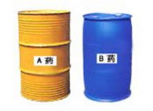 點擊查看詳細信息<br>標題：D（S）KY—Ⅱ電動、手動隔爆型快速密閉噴涂機專用藥劑 閱讀次數(shù)：243